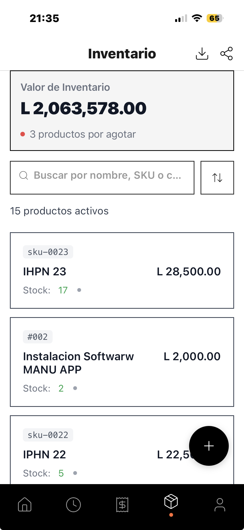 Pantalla Inventario MANU